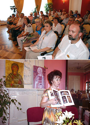 Презентация книги о святой Анастасии в Угличе  и в Мышкине